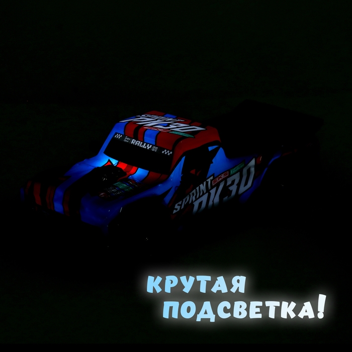 Машина «Дрифт», радиоуправляемая, сменные колёса, световые эффекты, работает от аккумулятора Машина «Дрифт», радиоуправляемая, сменные колёса, световые эффекты, работает от аккумулятора
