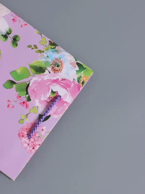 Пакет подарочный ламинированный "Радость" 18 х 22,3 х 10 см