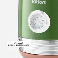 Электрочайник металлический 1.7 литра КТ-6110