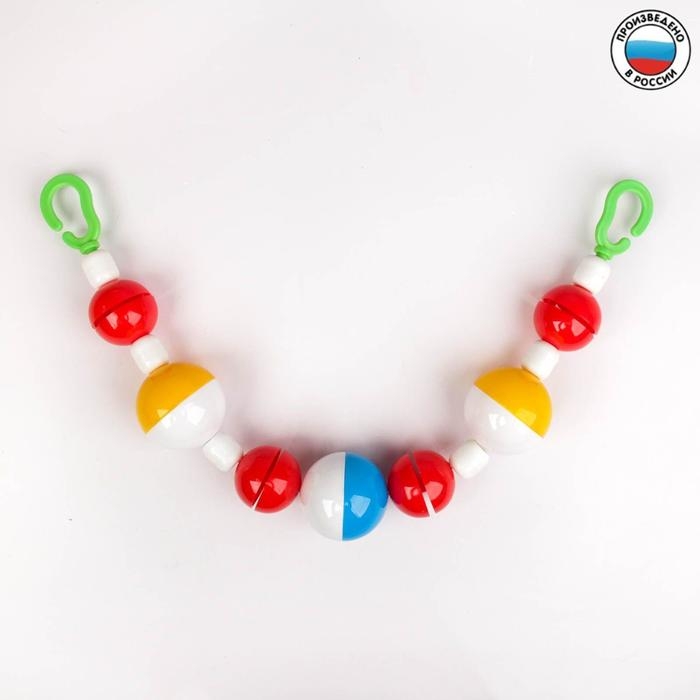 Растяжка на коляску/кроватку «Бусы», Аэлита Растяжка на коляску/кроватку «Бусы», Аэлита