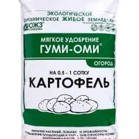 Удобрение Гуми-Оми для Картофеля, 10 кг