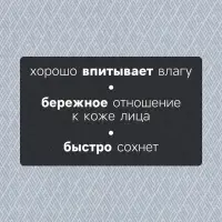 Платки носовые мужские &laquo;Этель. Анджело&raquo;, 30&times;30 см, набор 12 шт., хлопок 100%, рисунок МИКС, серые