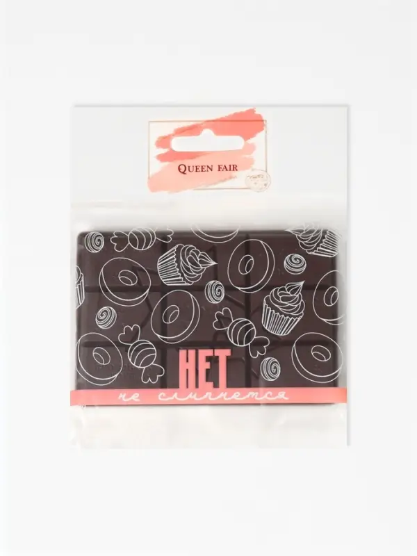 Зеркало складное &laquo;Шоколадное чудо&raquo;, 10&times;7 см, рисунок МИКС