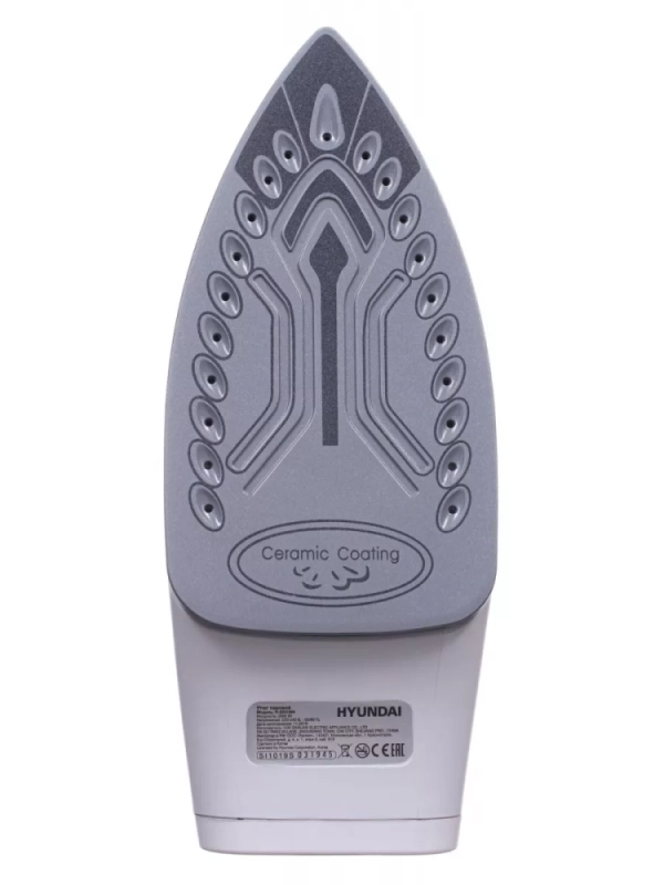 Утюг H-SI01564 2600Вт фиолетовый