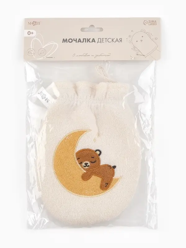 Детская мочалка для купания &laquo;Малыш&raquo;, махра, "M&B"