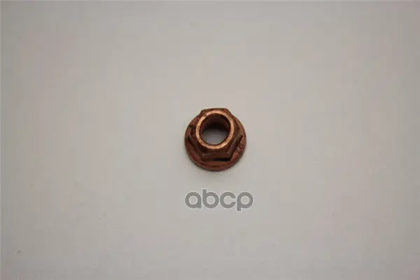 гайка шестигранная самостопорящаяся VAG арт. N 908 946 01