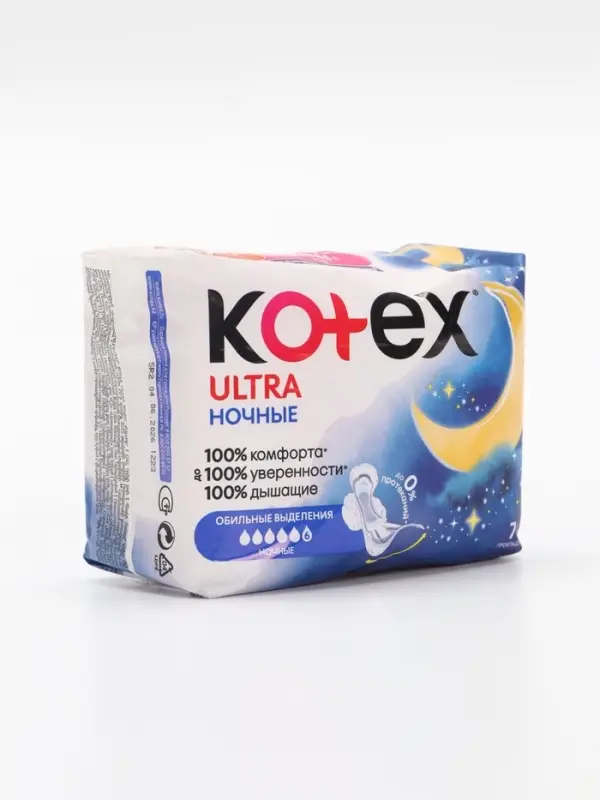 Прокладки ночные Kotex Night Ultra Soft & Dry, с крылышками, 7 шт.