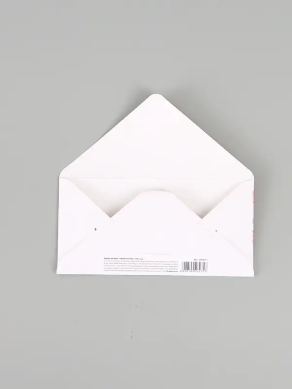 Конверт для денег &laquo;Для тебя&raquo;, тиснение 16.5 &times; 8 см