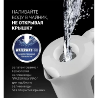 Чайник POLARIS PWK 1803C Water Way Pro Белый POLARIS CN