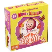 Карточная игра на скорость и реакцию &laquo;Дуббль. Смотри-хватай&raquo;, 55 карт, 5+, Маша и Медведь