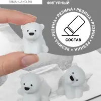 Ластик фигурный &laquo;Мишка&raquo;