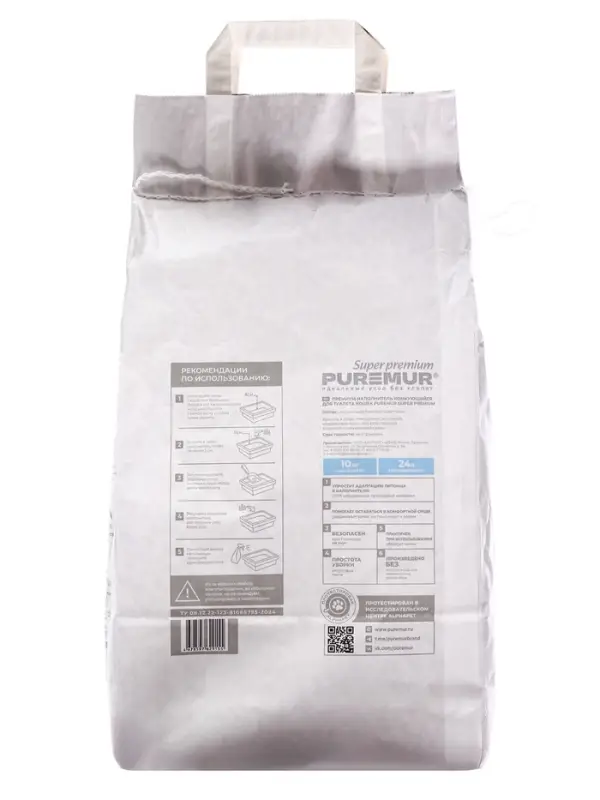 Наполнитель минеральный комкующийся PureMur Super premium 10 кг,бумажный пакет Наполнитель минеральный комкующийся PureMur Super premium 10 кг,бумажный пакет