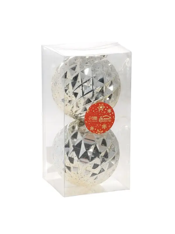 Ёлочные игрушки &laquo;Винтаж&raquo;, шары новогодние, d=10 см, набор 2 шт., грани, золотистый