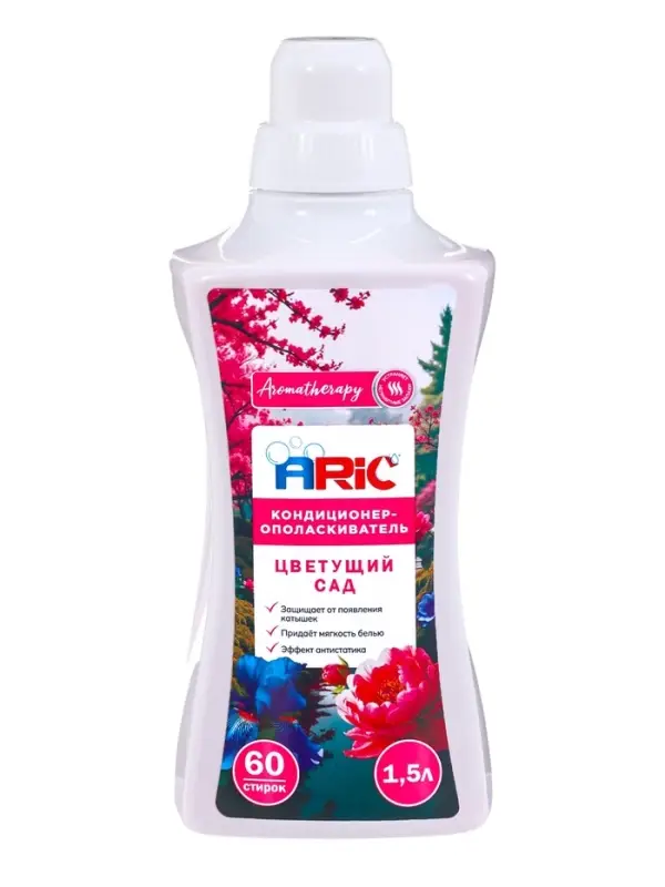 Кондиционер-ополаскиватель ARIC "Цветущий сад" 1,5л