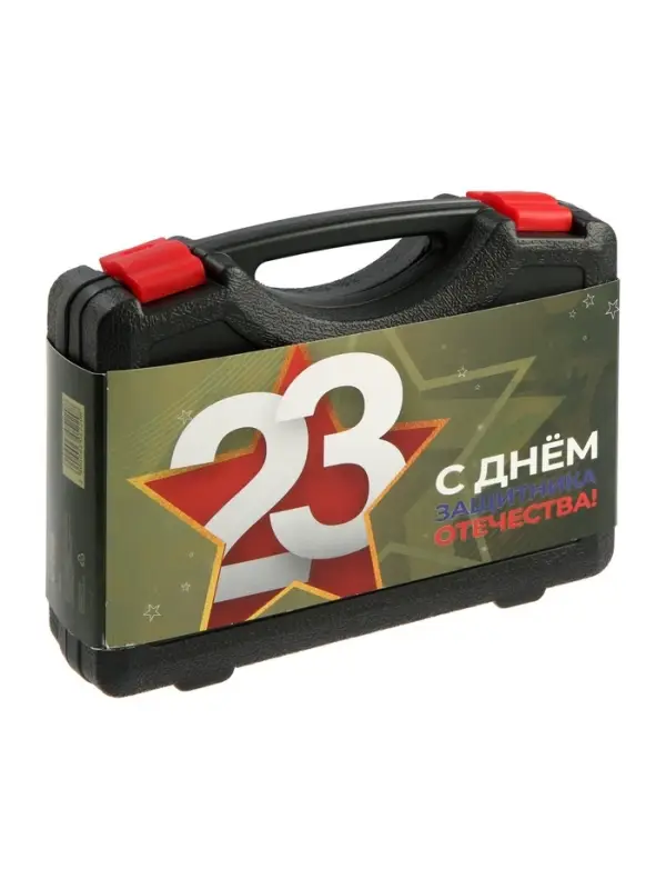 Набор инструментов в кейсе ТУНДРА &laquo;23 ФЕВРАЛЯ&raquo;, в подарочной упаковке, 7 предметов