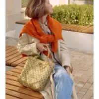 Сумка плетёная из пандана и водного гиацинта, 38&times;14&times;40 см