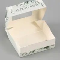 Коробка подарочная новогодняя, складная 10&times;8&times;3.5 см &laquo;Елочный венок&raquo;