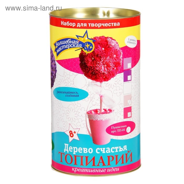 Набор для творчества «Пушистики», МИКС Набор для творчества «Пушистики», МИКС