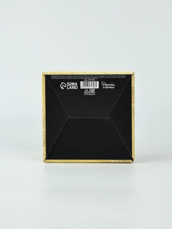 Набор подарочных коробок, 3 шт. Present, 15&times;15&times;7 см