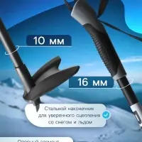 Комплект лыжный: пластиковые лыжи 175 см без насечек, стеклопластиковые палки 135 см, крепления NNN, МИКС