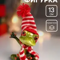 Фигурка полистоун лак &laquo;Лягуха в шапочке и шарфике приветствует&raquo;, 7.7&times;6.3&times;13 см