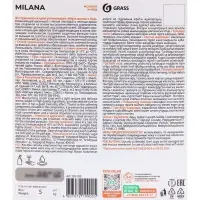 Жидкое крем-мыло Grass Milana &laquo;Молоко и мед&raquo;, 5 л