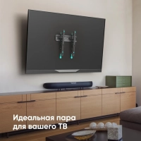 Кронштейн для телевизора Onkron 32-70 наклонный, черный TM5