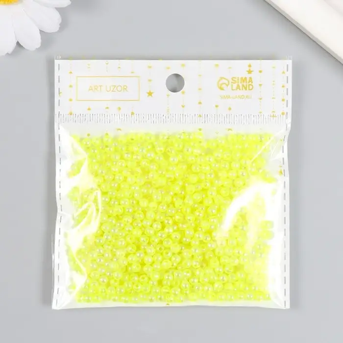 Бусины для творчества пластик "Жёлтый перламутр" набор 20 гр d=0,4 см