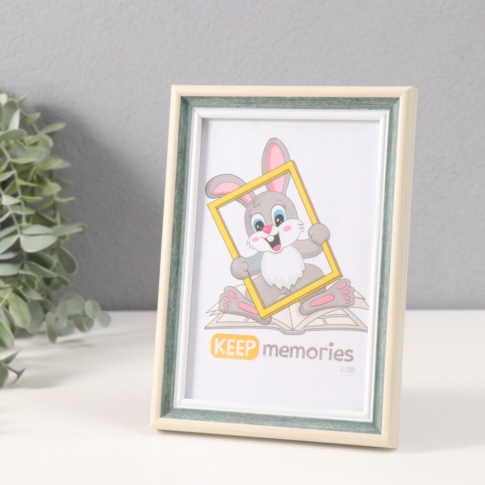 Фоторамка пластик Фоторамка пластик "Ненси" 10х15 см, зелёный