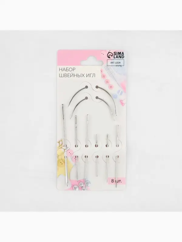 Иглы швейные, для кожи, 3.7-7.3 см, d=0.5-2 мм, набор 8 шт.