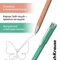 Ручка гелевая ErichKrause. G-Reed Stick Pastel Bloom, чёрный стержень, узел 0.38 мм