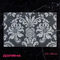 Салфетка сервировочная на стол Доляна &laquo;Абстракция&raquo;, 43&times;28 см, белая