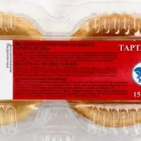 Песочные тарталетки Салат, 15 шт.