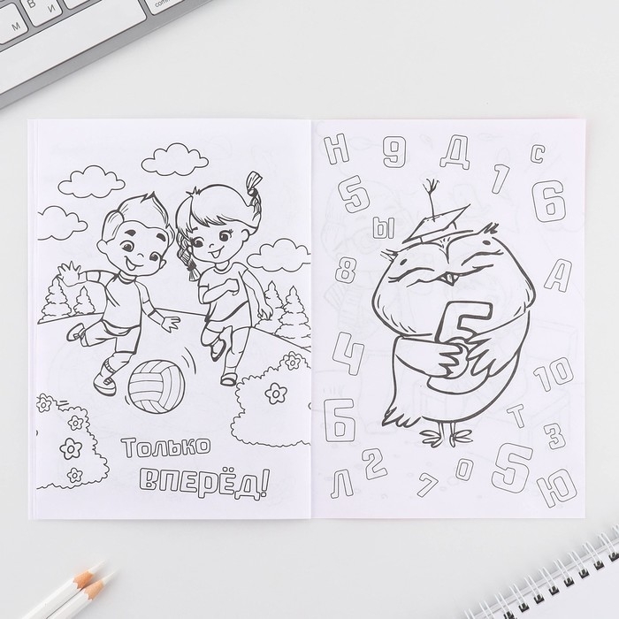 Подарочный набор смешбук А5, 8 листов и восковые мелки «8 марта: С праздником весны» Подарочный набор смешбук А5, 8 листов и восковые мелки «8 марта: С праздником весны»