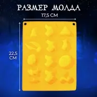 Набор для опытов &laquo;Гирлянда волшебника: Символы&raquo;, своими руками, 12 форм
