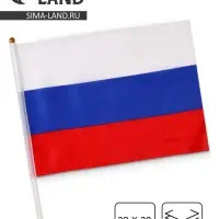 Флаг России &laquo;Триколор&raquo;, 20&times;30 см, искусственный шёлк