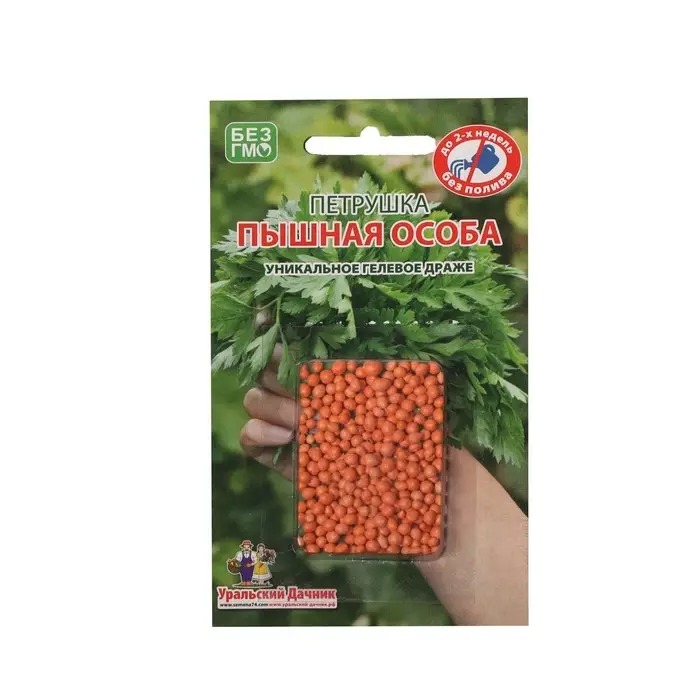 Семена Петрушка Семена Петрушка "Пышная особа", гелевое драже, 300 шт