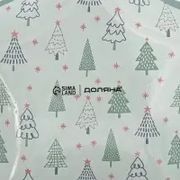 Блюдо сервировочное звезда "Елочка" 15 см