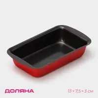 Форма для выпечки Доляна «Жаклин. Хлеб», 13×7,5×3 см, антипригарное покрытие, цвет МИКС