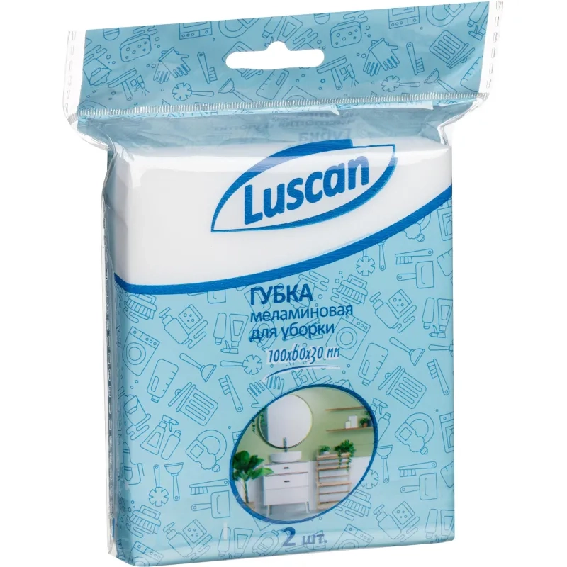 Губки меламиновые Luscan для деликатной очистки 100x60x30 мм 2 шт/уп