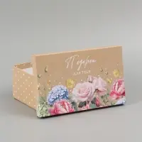 Набор подарочных коробок 10 в 1 &laquo;Нежные цветы&raquo;, 12 &times; 7 &times; 4 - 32.5 &times; 20 &times; 12.5 см