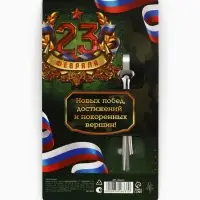 Ложка чайная именная &laquo;Николай&raquo;, 14&times;3 см