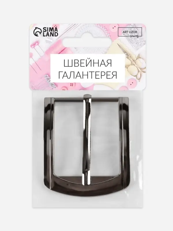 Пряжка для ремня, 6.3&times;5.5 см, 40 мм, цвет чёрный никель