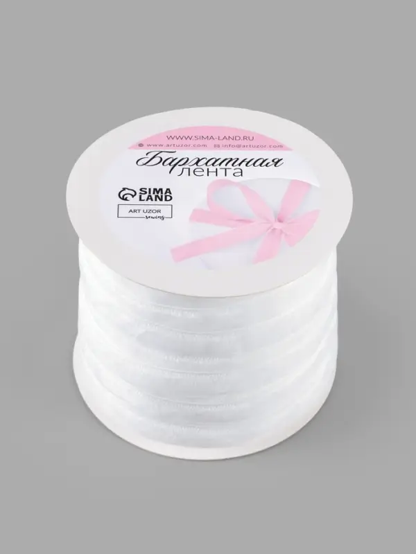 Лента бархатная, 10 мм, 18&plusmn;1 м, белая №01