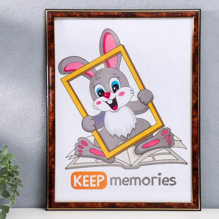 Фоторамка пластик 30х40 см темный орех, МИКС (282) Фоторамка пластик 30х40 см темный орех, МИКС (282)