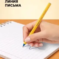 Ручка шариковая Schneider. Tops 505 F, синий стержень, узел 0.8 мм, светостойкие чернила, оранжевый корпус