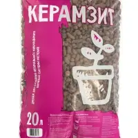 Дренаж для растений &laquo;Керамзит средний&raquo;, 20 л