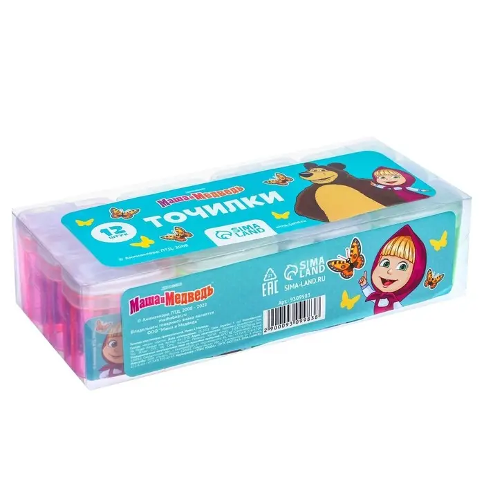 Точилка пластиковая с контейнером, двойная, МИКС, «Маша и медведь»