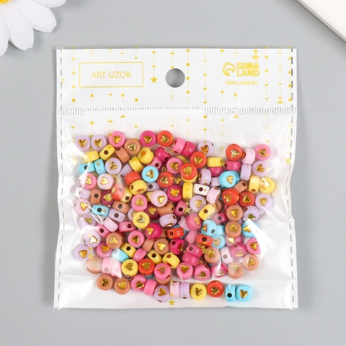 Набор бусин для творчества пластик Набор бусин для творчества пластик "Золотое сердечко в круге" яркие 20 гр 0,4х0,7х0,7 см