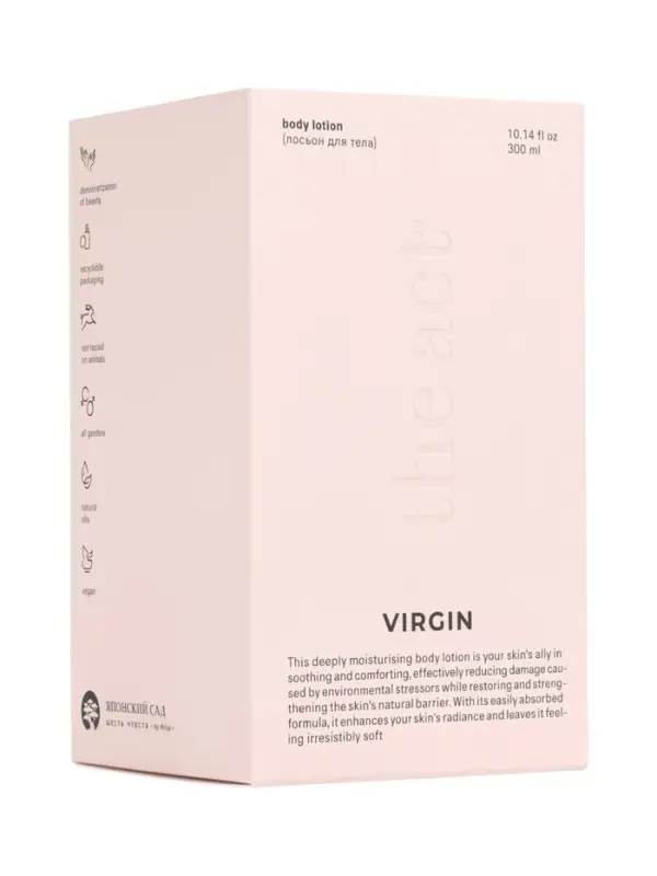 Молочко для тела Virgin The Act парфюмированное, 300 мл